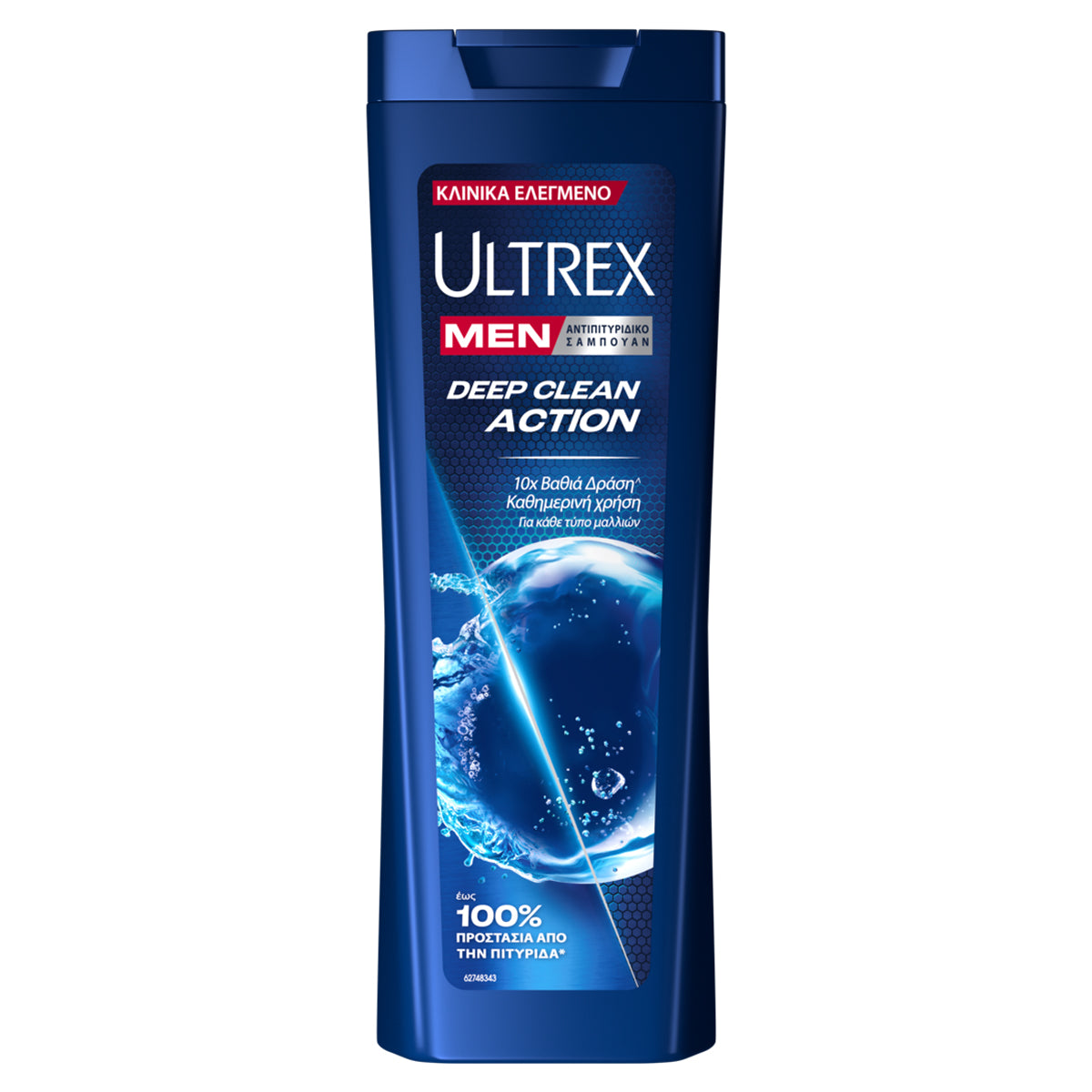 ULTREX Deep Clean Action 360ML