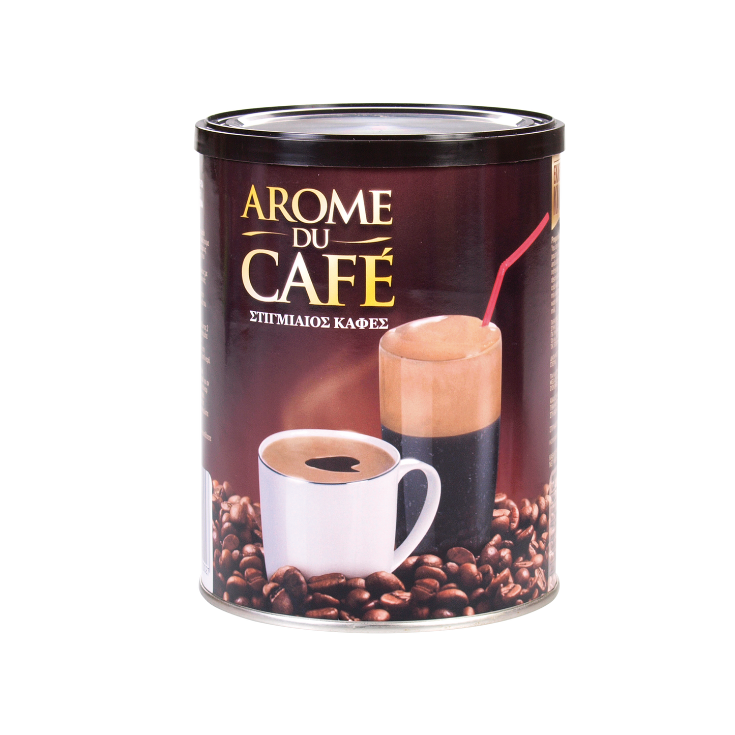 Arome Du Cafe 200γρ
