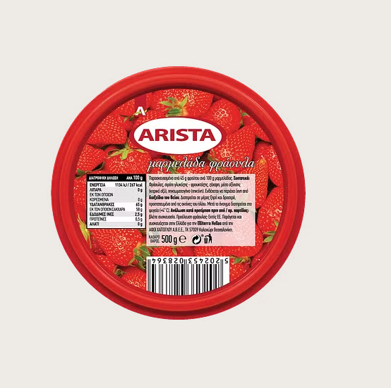 مربى أريستا بالفراولة 500 جرام
