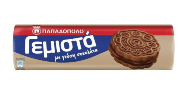 حجم صغير 200GR