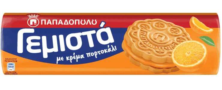 Γεμιστά πορτοκάλια Παπαδοπούλου 200γρ