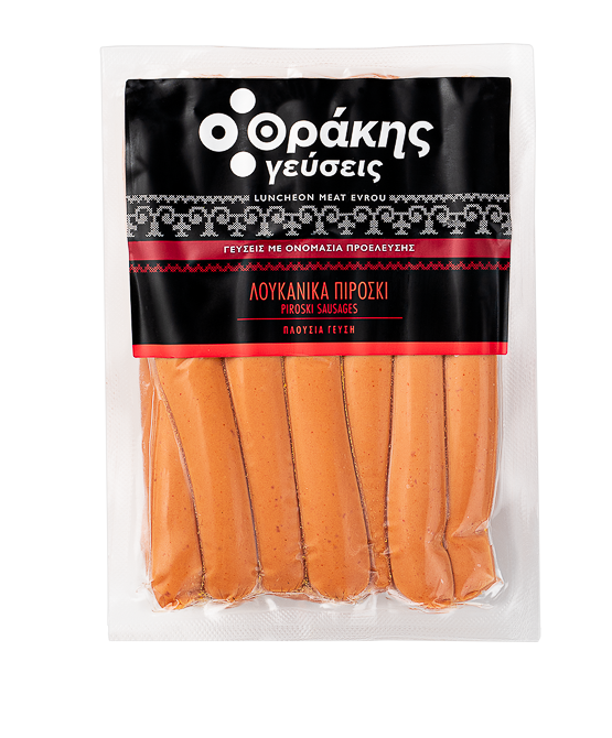 Θρακης Γευσεις Πιροσκι