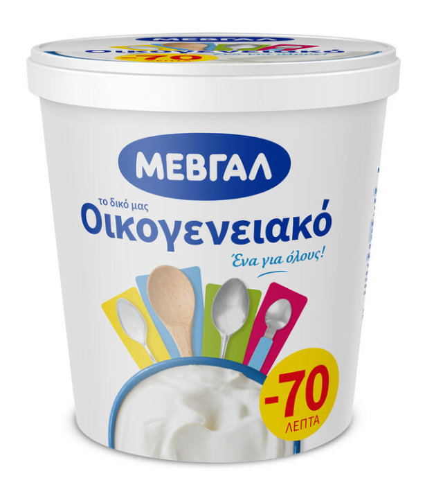 Μεβγαλ 1KG