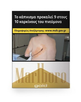 Marlboro Gold 24