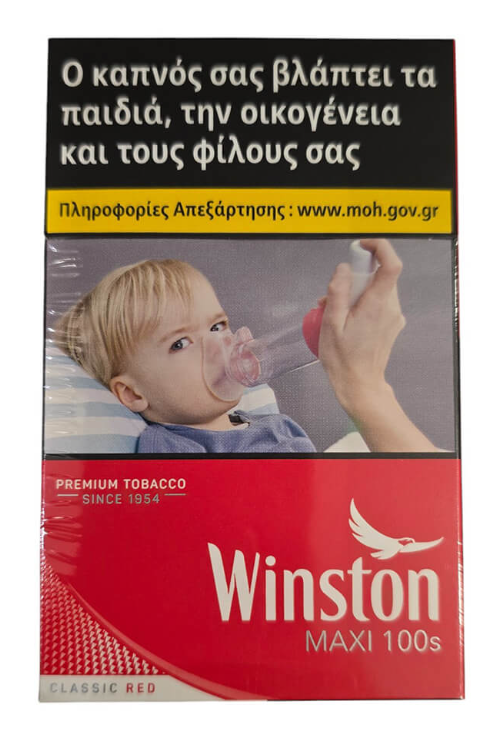 Winston Red Maxi 100s