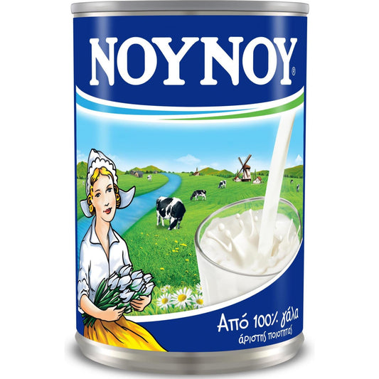 Nounou Milk 410GR