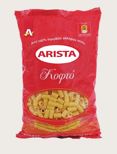 Ζυμαρικά Arista Κοφτό 500γρ