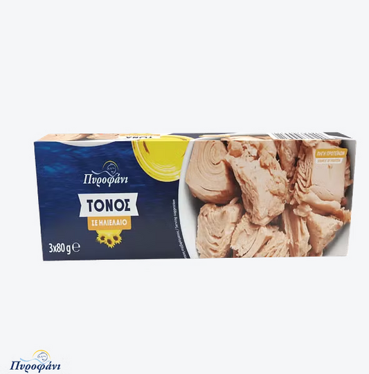Πυροφανι Tuna with oil 3x80g