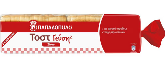 Παπαδοπουλος 700G
