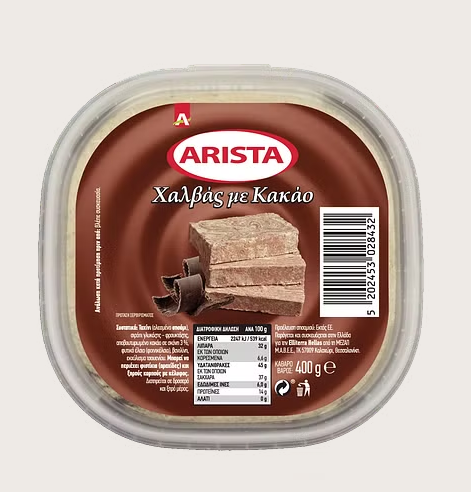 Arista Χαλβας Κακαο 400G