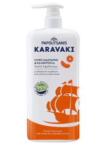 Karavaki Γλυκο Μανταρινι & Καλεντουλα 750ML