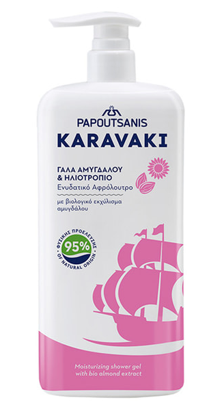 Karavaki Γαλα Αμυγδαλου & Ηλιοτροπιο 750ML