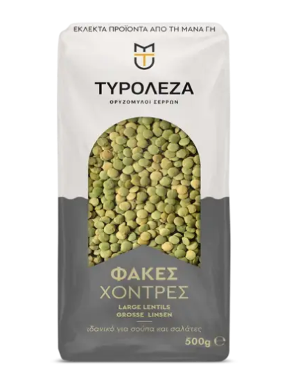 Τυρολεζα Large Lentils 500G