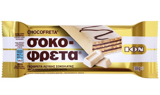 ION Σοκοφρετα Λευκη Σοκολατα