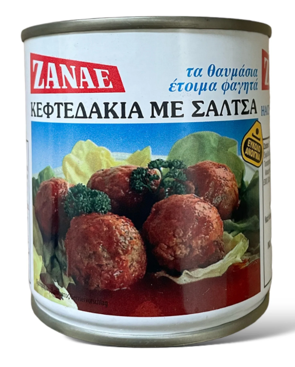 كرات لحم زاناي 280 غرام