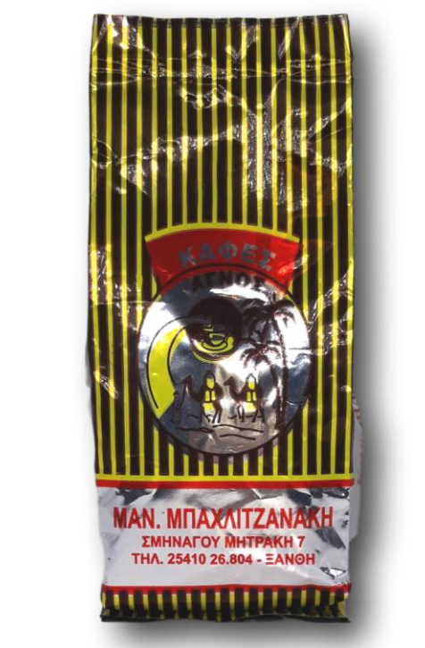 Καφες Αγνος 100GR