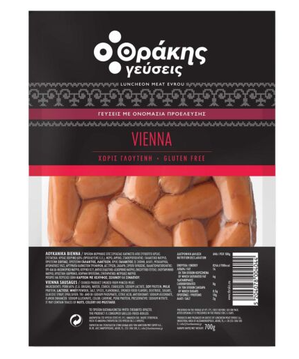 Θρακης Γευσεις Vienna