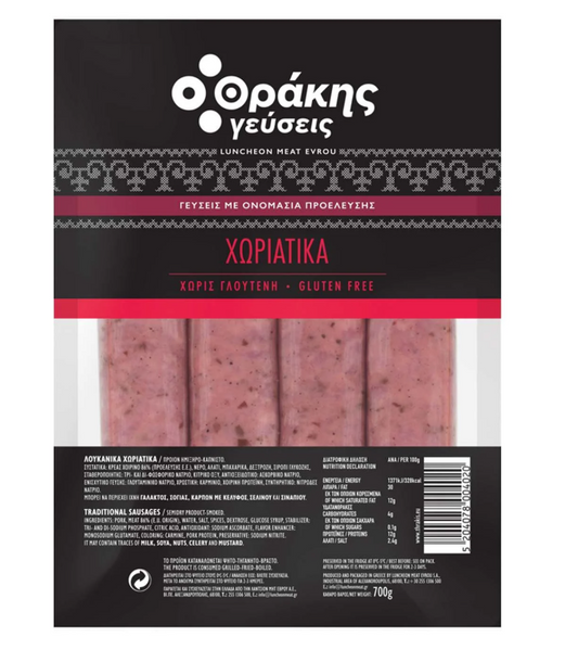 ريو دي جانيرو