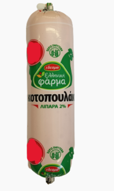 Εδεσμα Chicken 250G