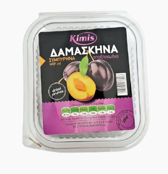 Kimis Dried Pulms 200G