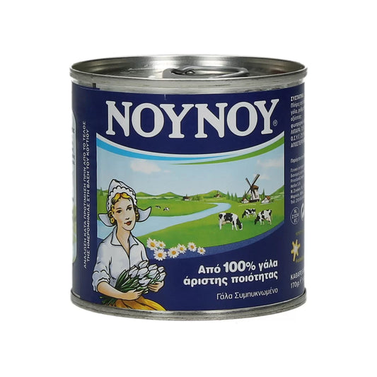Nounou Milk 170GR